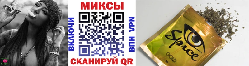 Бутират 1.4BDO Покровск
