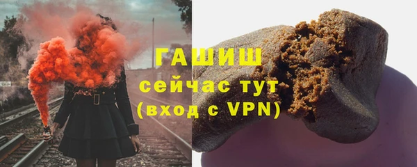 стафф Коряжма