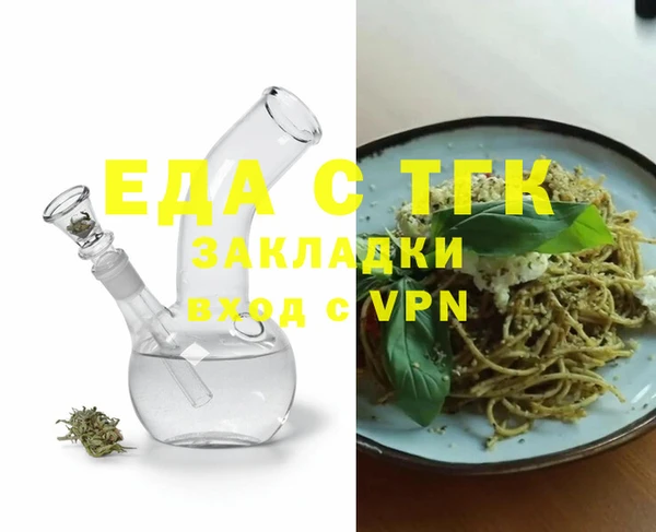 спайс Корсаков
