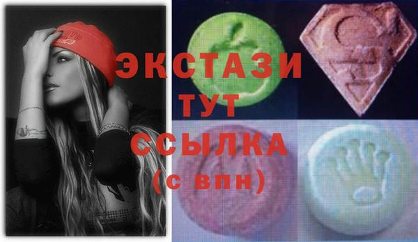 прущий лед Горно-Алтайск