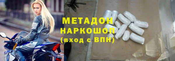 прущий лед Горно-Алтайск