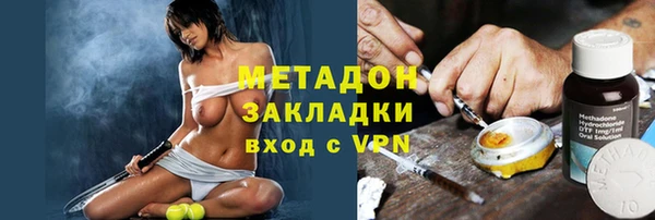 прущий лед Горно-Алтайск