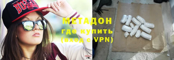дурь Горняк