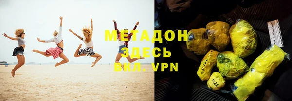 спайс Корсаков