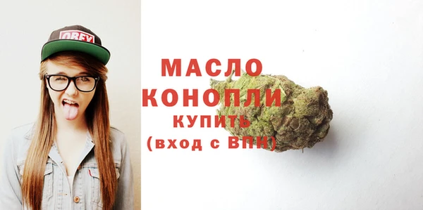 дурь Горняк