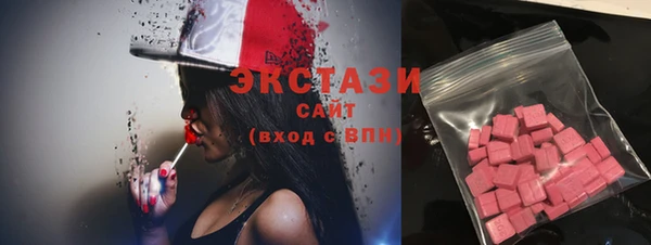 дурь Горняк