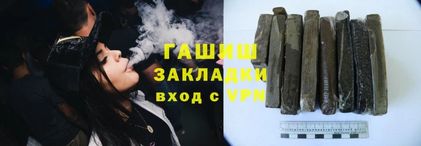 стафф Коряжма