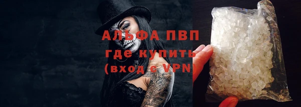 МДМА Горнозаводск