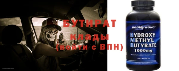 спайс Корсаков