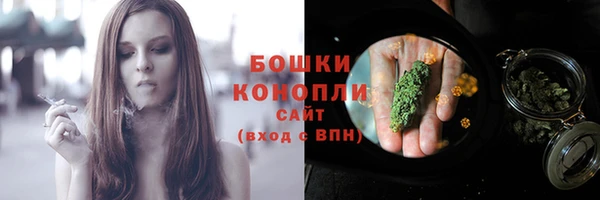 кокаин Вязьма