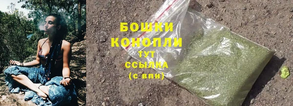 бутик Вяземский