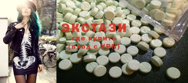 дурь Горняк