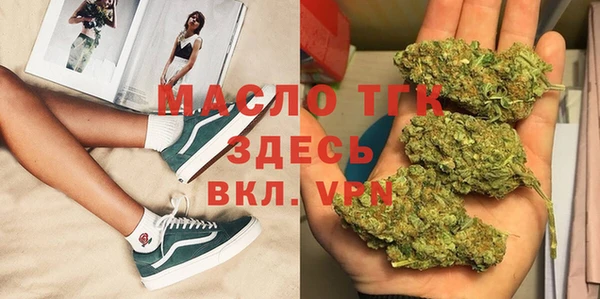 прущий лед Горно-Алтайск