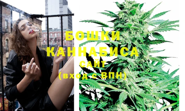 МДМА Горнозаводск