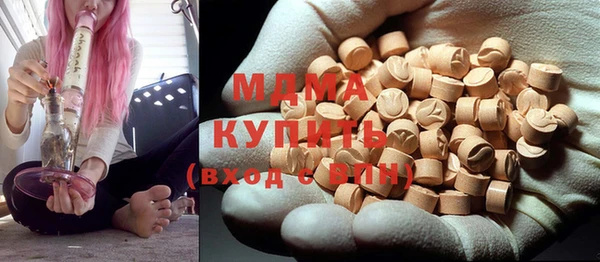 дурь Горняк