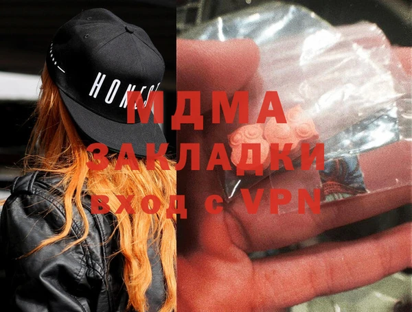 прущий лед Горно-Алтайск