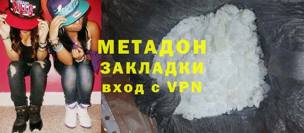 прущий лед Горно-Алтайск