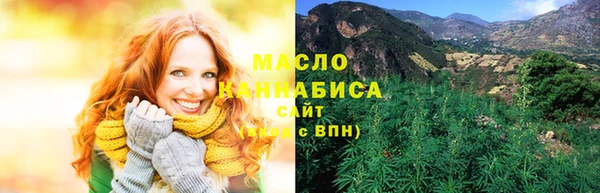 МДМА Вязники