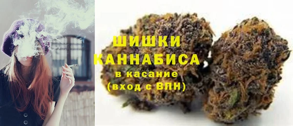 бутик Вяземский