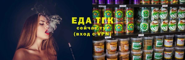 дурь Горняк