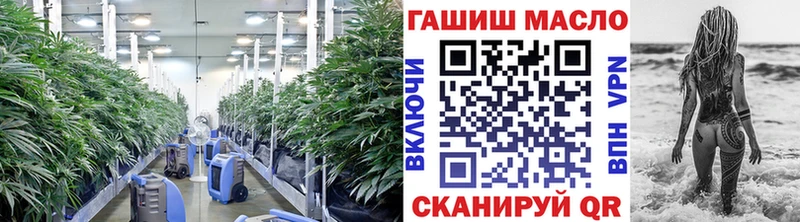 Дистиллят ТГК THC oil  Покровск 